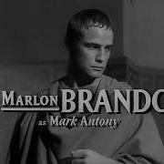 Julius Caesar Marlon Brando John Gielgud Джеймс Мейсон