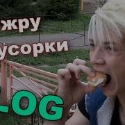Андрей Мартыненко