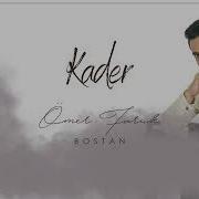 Ömer Faruk Kader