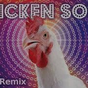 Chicken Song