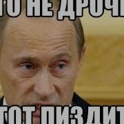 Смотреть Видеочат Где Дрочат