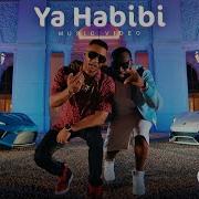 Mohamed Ramadan Gims Ya Habibi Official Music Video محمد رمضان و