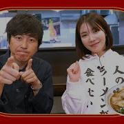 枫カレン