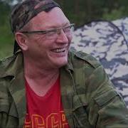Сергея Петрова Рыбалочка Рыбалка