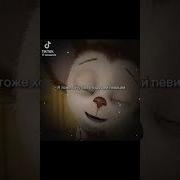 10 Лет Я Под Наркозом