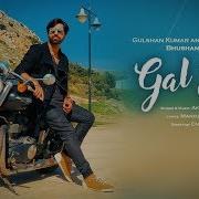 Gal Sun From Gal Sun Akhil Sachdeva