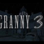 Ost Menu Music Granny 3