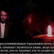 Я Предлагаю Выпить За Дорогих Хозяев Этого Гостеприимного Дома