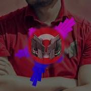 Плохая Игра Мармок