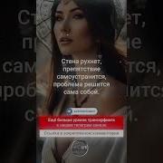 Зеланд Важность