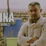 Naina Arijit Singh