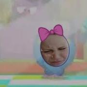 Это Дискотека Века Энтити 303