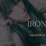 Daoko Irony