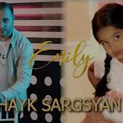 Hayk Sargsyan Emily 2021