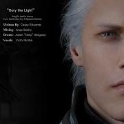 Devil May Cry 5 Bury The Light