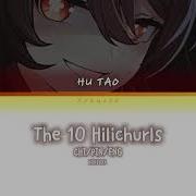 Khu Tao Song Hilichurl Theme