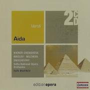 Aida Act Iv Scene 2 Vedi Di Morte L Angelo Radames Aida Sofia National Opera Chorus Ivan Marinov Sofia National Opera Orchestra Nicola Ghiuselev Alexandrina Milcheva Maria Dimchevska Verter Vrachovsky Yulia Wiener Chinesheva Nikola Nikolov Nikolay Smochev