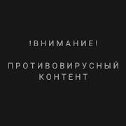 Сегодня Петь Можно Только Про Это Коронавирус Захватил Уж Пол Света