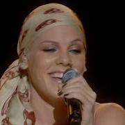 The One That Got Away P Nk