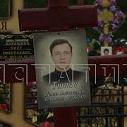 Нельзя Его В Поликлинику