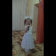 Песенка Для Мамы Качаевой