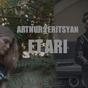 Arthur Yeritsyan Et Ari