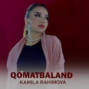 Камила Комат Баланди Бача