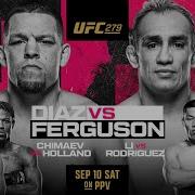 Ufc Weigh Tony