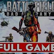 Battlefield Bad Company 2