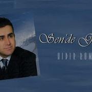 Hıdır Roman