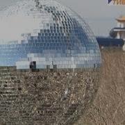 Отпугиватель Птиц