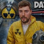 Bunker