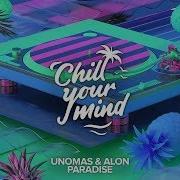 Paradice Unomas Alon