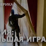 51 39 Текущее Видео Шабанов Киев Предупредили Границы Изменят Через 40 Дней