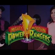 Go Go Power Rangers Cover Mighty Morphin Power Rangers