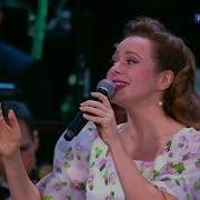 Екатерина Рубинская Псих