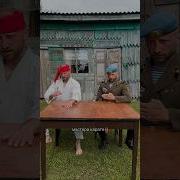 Спецгруппа
