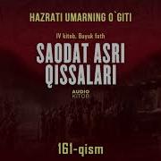 Saodat Asri Qissalari Buyuk Fath To Liq