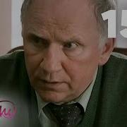 Разговор Белуты И Нюты Сериал Ранетки