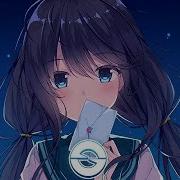 Lost With You Nightcore