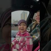 Подарю Я Маме Ручеек