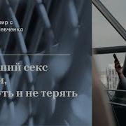 Малолетки Парни Геи Кончают