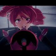 Love Is War Teto