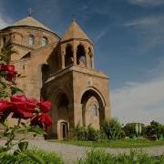 Варданик Пак Дрнерин Азатуцюн