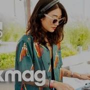 Mixmag Presents Peggy Gou Peggy Gou