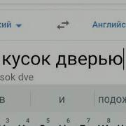 Титры Ты Подписатся Должен На Глюка