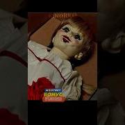 Кукла Анабель Звуки