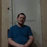 Бернхард Шлинк Цвета Расставаний