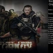 Escape From Tarkov Ost