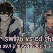 Nightcore Taylor Swift